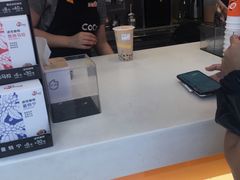 -CoCo都可(江宁托乐嘉店)