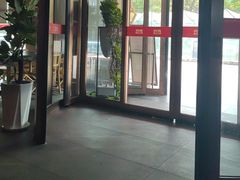 -竹犇番茄火锅(长风街店)