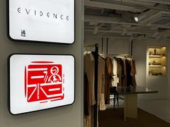 -广州白马服装市场