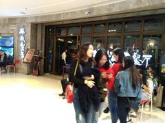 -半秋山西餐厅(巴南万达广场店)