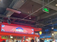 -怪噜范·贵阳小吃大排档(金源旗舰店)