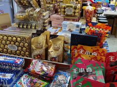 -紫荆城食品交易中心(华强北店)