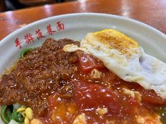 -手擀菠菜面(西康路店)