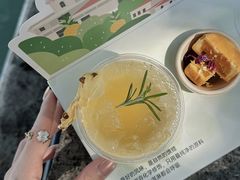 -苏小糖(鼓浪屿三丘田花园店)