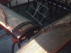 -秦汉胡同书法国画古筝围棋书院(漕宝日月光分馆)