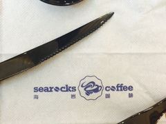 海岩咖啡-海岩咖啡(茂业天地店)