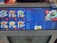 -鑫花溪牛肉米粉(印象水街都心荟店)