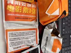 -牛约堡-牛肉汉堡(长宁店)