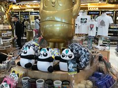 -中免(澳门机场免税店)