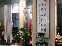 -山东怡康居装饰有限公司