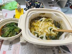 -小满手工粉(北京来福士店)