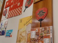 -日葵 大阪烧ひまり(仙霞路店)