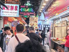 -官也街