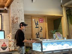 -相思蜜哒(西塔街店)
