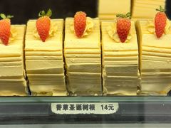 -签名饼屋(盐市口店)