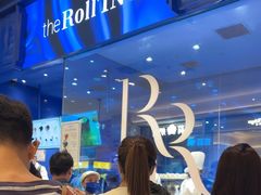 -the Roll'ING手作瑞士卷专门店(卓悦中心店)