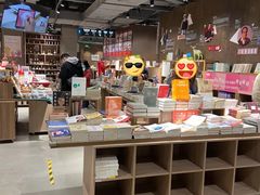 -扶光书店(中环店)