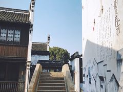 -嘉兴月河历史街区