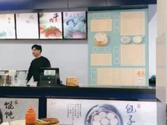 -都谷包子(天一广场店)