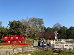 -丰台花园