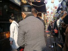 -南塘油赞子(南塘店)
