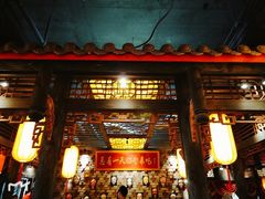 门面-小龙坎老火锅(金柏林店)
