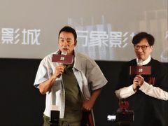 -深圳湾万象城(南山店)