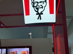 -肯德基(虹桥机场T2北指廊精选外卖点店)