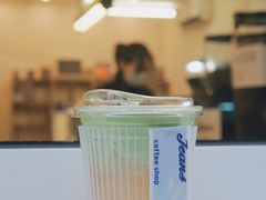 抹茶黄油啤酒-Jeans Coffee牛仔裤咖啡