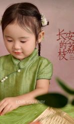-爱你宝贝儿童摄影(西湖云端店)