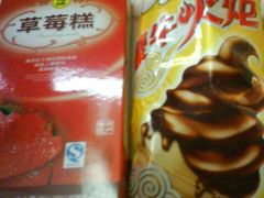 -南昌昌北国际机场