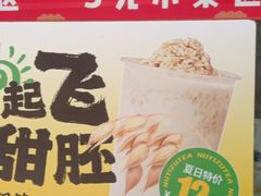 -牛一嘴·兰州牛肉面·大盘鸡(财富中心店)