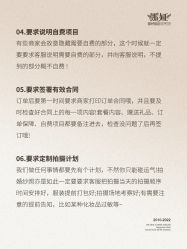 -挪娅婚纱摄影皇家会所