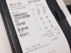 -卡朋西餐(大信新都汇店)
