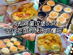 -美康饮品(羊子巷店)