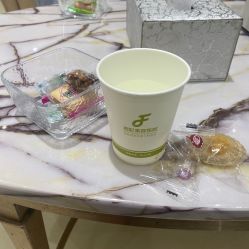 -东莞西妃整形美容医院