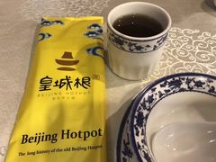 -皇城根(张杨店)