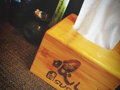 -哏儿寿司(红桥店)