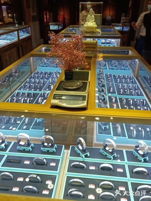 子佩集(厦门店)图片