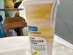 -Blueglass酸奶(北京环宇荟店)