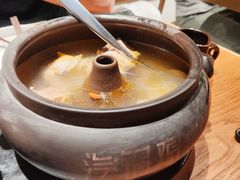 -云海肴·汽锅鸡·云南菜(高德置地店)
