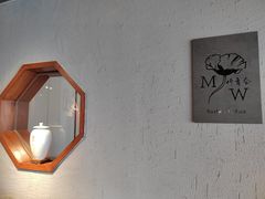 -金谷里艺术馆