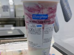 -Blueglass酸奶(北京环宇荟店)