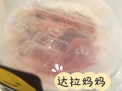 -快乐柠檬happylemon(福州仓山万达店)
