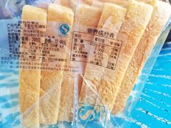 全麦土司-好利来(川大店)