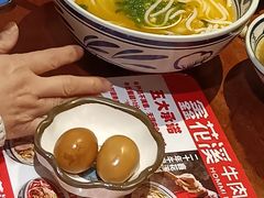 -鑫花溪牛肉米粉(东环大润发店)
