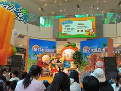 -北京华联购物中心(天通苑店)