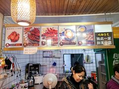-鸡脚旮旯平江路店