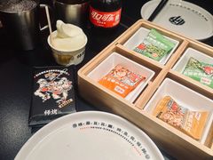 -师烤·豆花烤鱼(广州荔湾扬韬广场店)