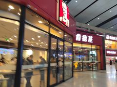 -肯德基(北京南站店)